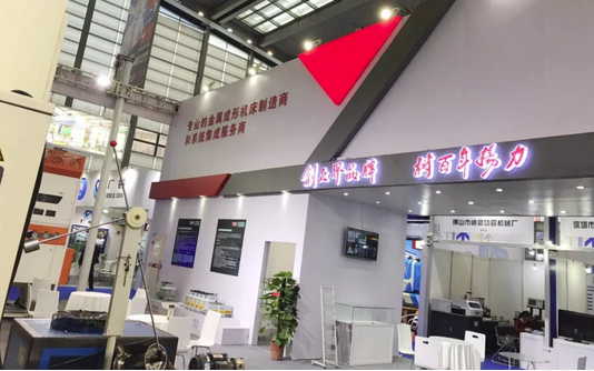 喜訊丨熱烈祝賀揚(yáng)力集團(tuán)獲評(píng)2018年度國(guó)家知識(shí)產(chǎn)權(quán)示范企業(yè)！