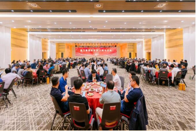 揚(yáng)力集團(tuán)科技園20周年慶典圓滿舉辦！