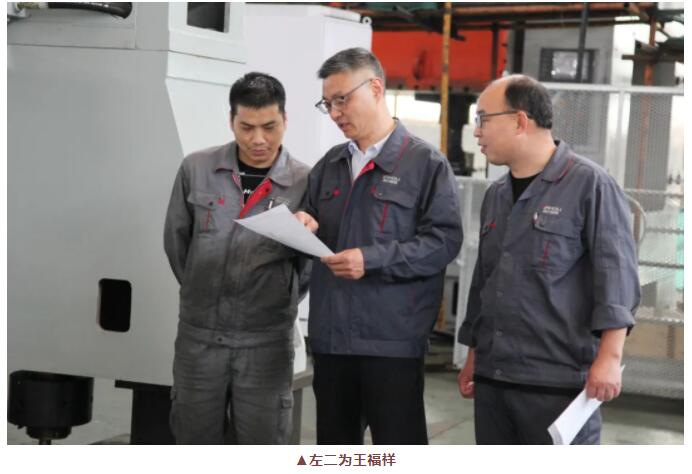 揚(yáng)力集團(tuán)王福祥被評(píng)為江蘇省首批特級(jí)技師！