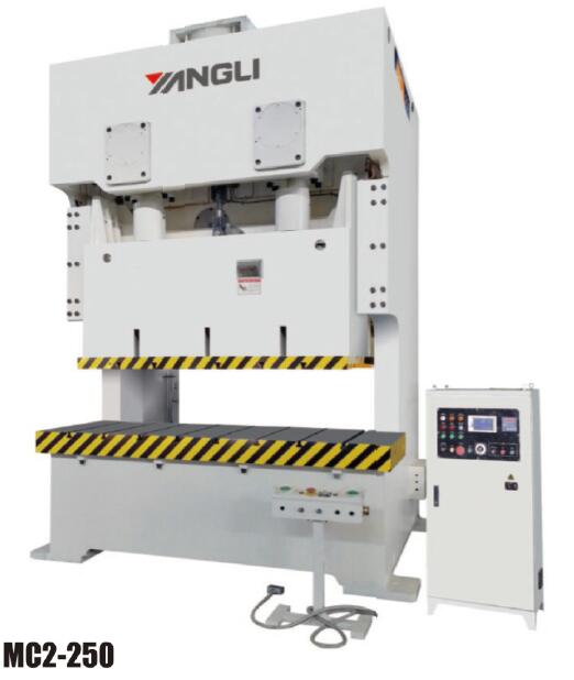 MC2系列開式雙點高精度、高性能壓力機