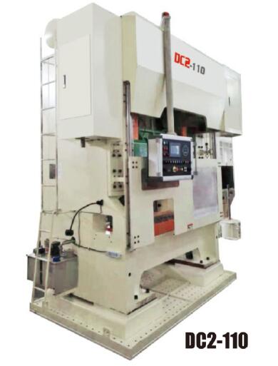 DC2閉式雙點(diǎn)多工位圓鋼殼拉伸壓力機(jī)(強(qiáng)力型)
