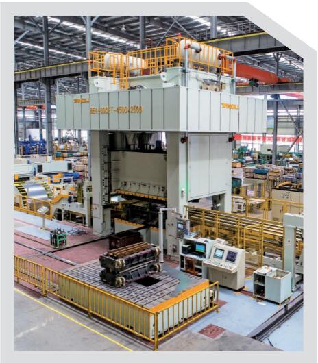 BE4系列閉式四點落料壓力機(jī)