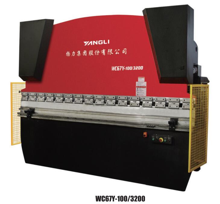 WC67Y系列液壓板料折彎?rùn)C(jī)