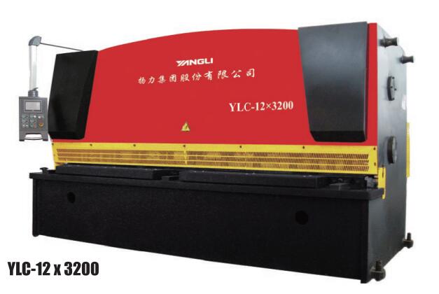 YLC系列液壓閘式剪板機(jī)